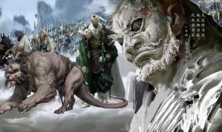 黑神话悟空不需要女玩家 黑神话悟空不需要女玩家