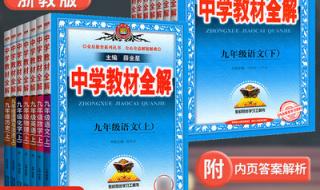 男生高考713物理化学满分 男生高考713物理化学满分