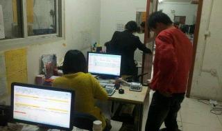 北京韵达快递价格表 北京韵达快递价格表