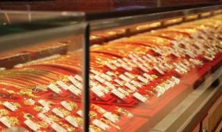 男子带金店老板偷女友金饰 男子带金店老板偷女友金饰