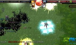 魔兽版本转换器1.24e 魔兽版本转换器1.24e