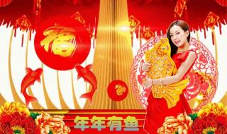 2023年兔年快乐动图 2023年兔年快乐动图