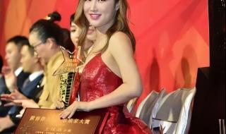 王冰冰是莫华伦老婆 王冰冰是莫华伦老婆