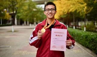 小学生打败清北学霸 小学生打败清北学霸