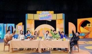 央视春晚2024节目单 央视春晚2024节目单