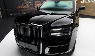 奥鲁斯汽车价格及图片 奥鲁斯汽车价格及图片