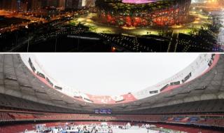 2020冬奥会开幕式时间 2020冬奥会开幕式时间