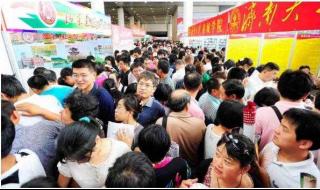 山东省模拟填报志愿